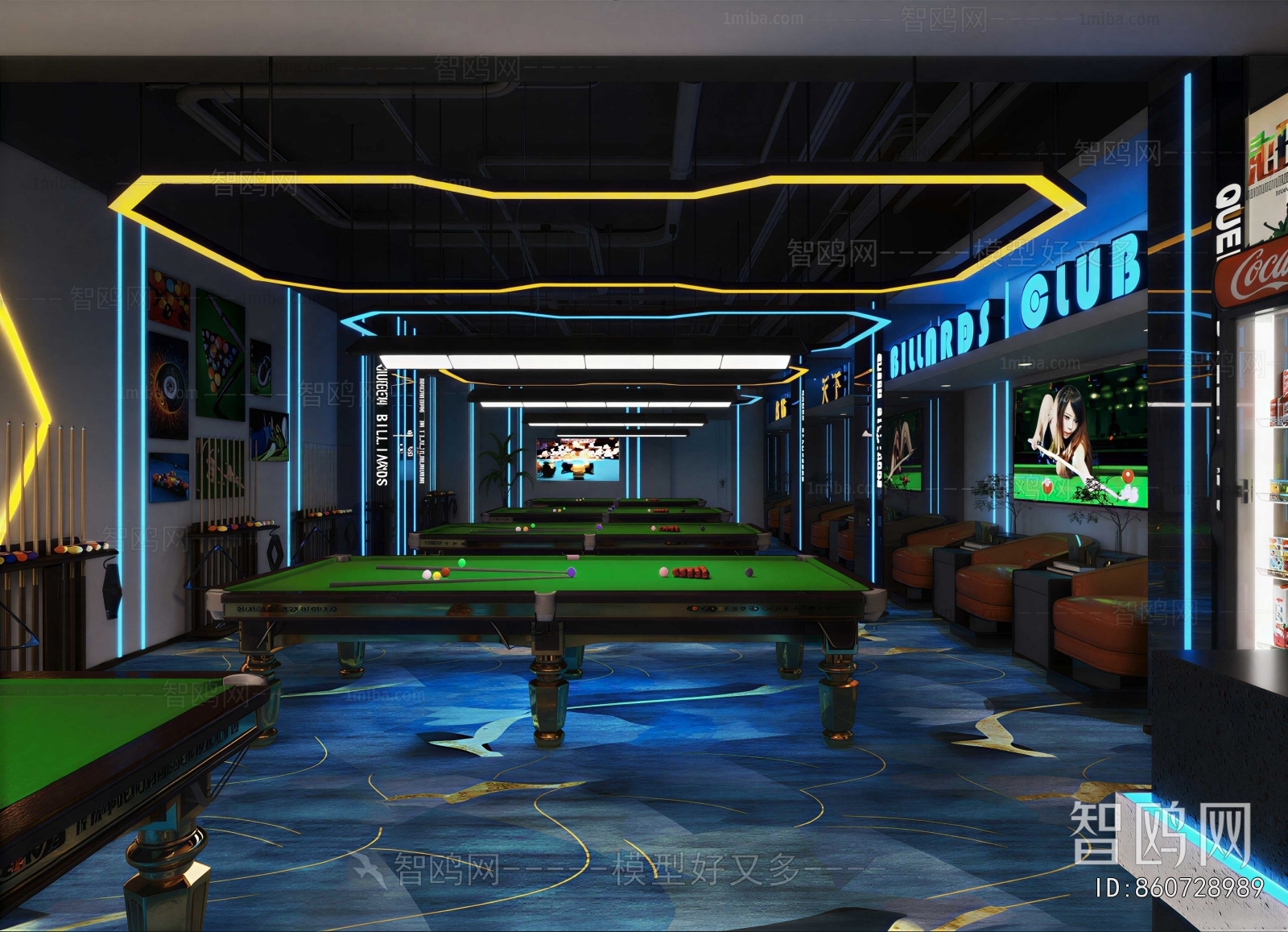 Modern Space For Entertainment