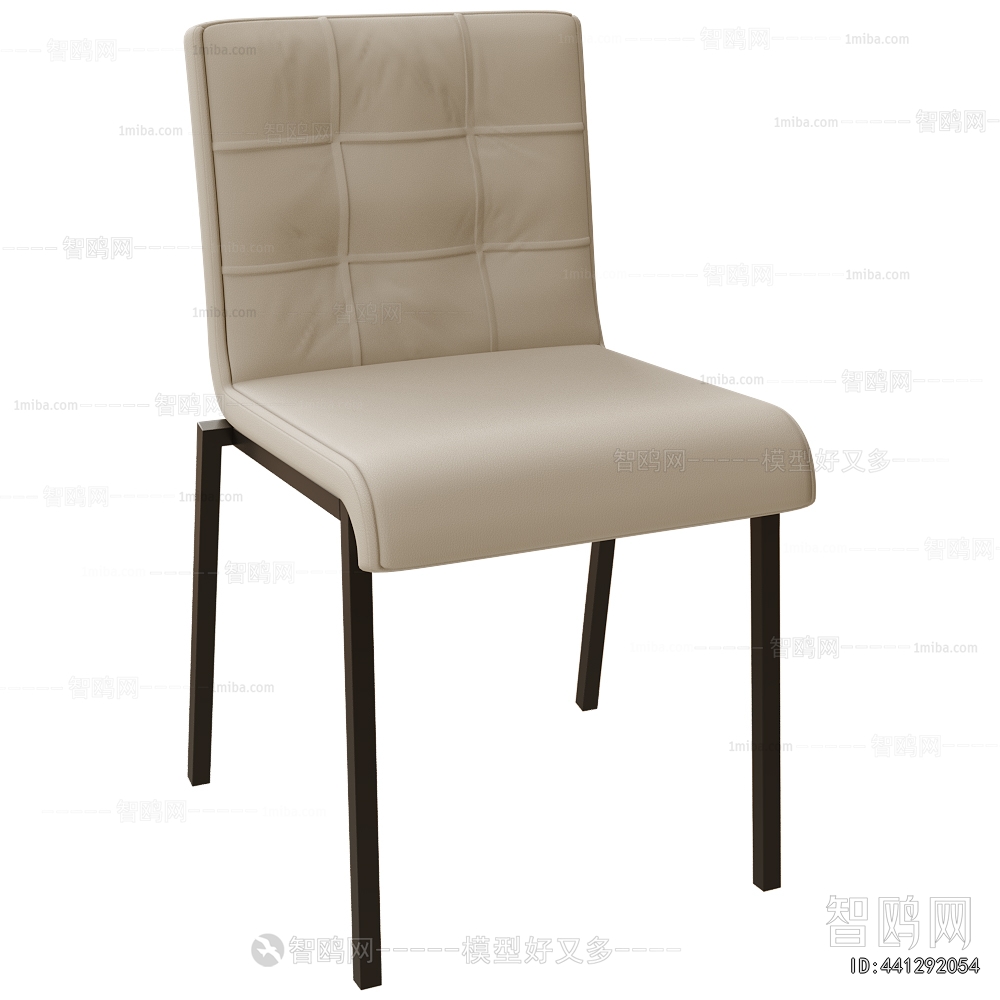 Modern Dining Chair
