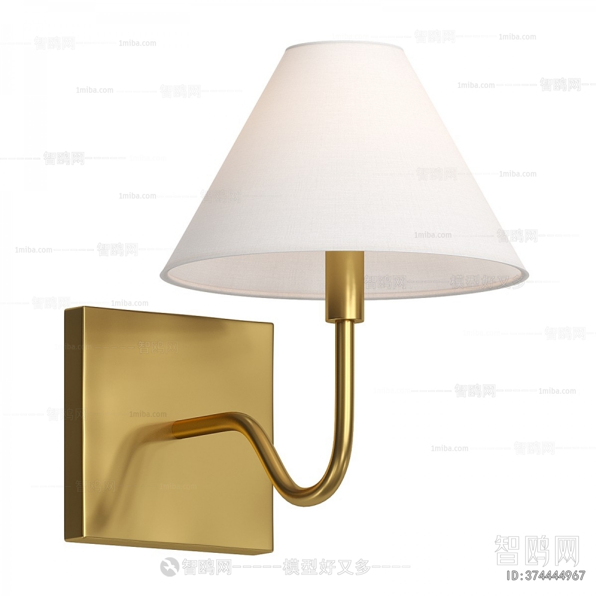 Modern Wall Lamp