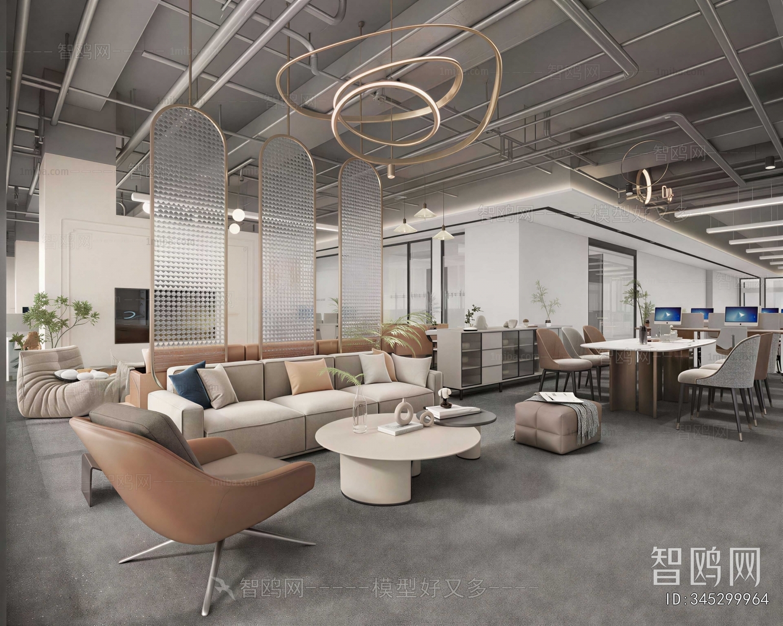 Modern Office Rest Area