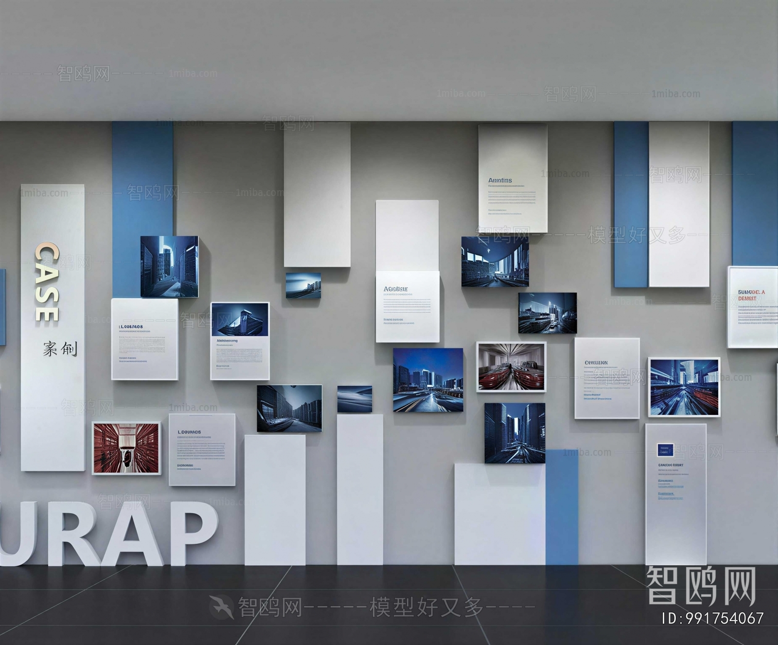 Modern Exhibition Hall