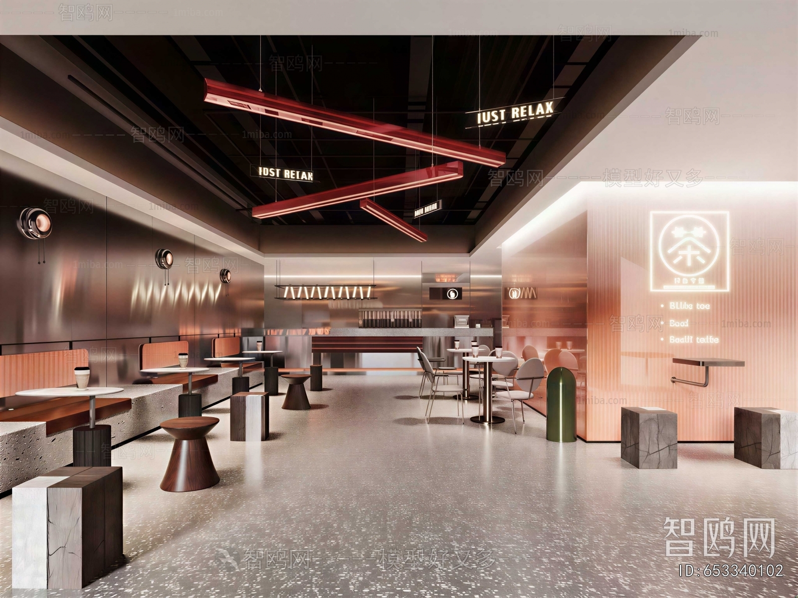 Industrial Style Milk Tea Shop