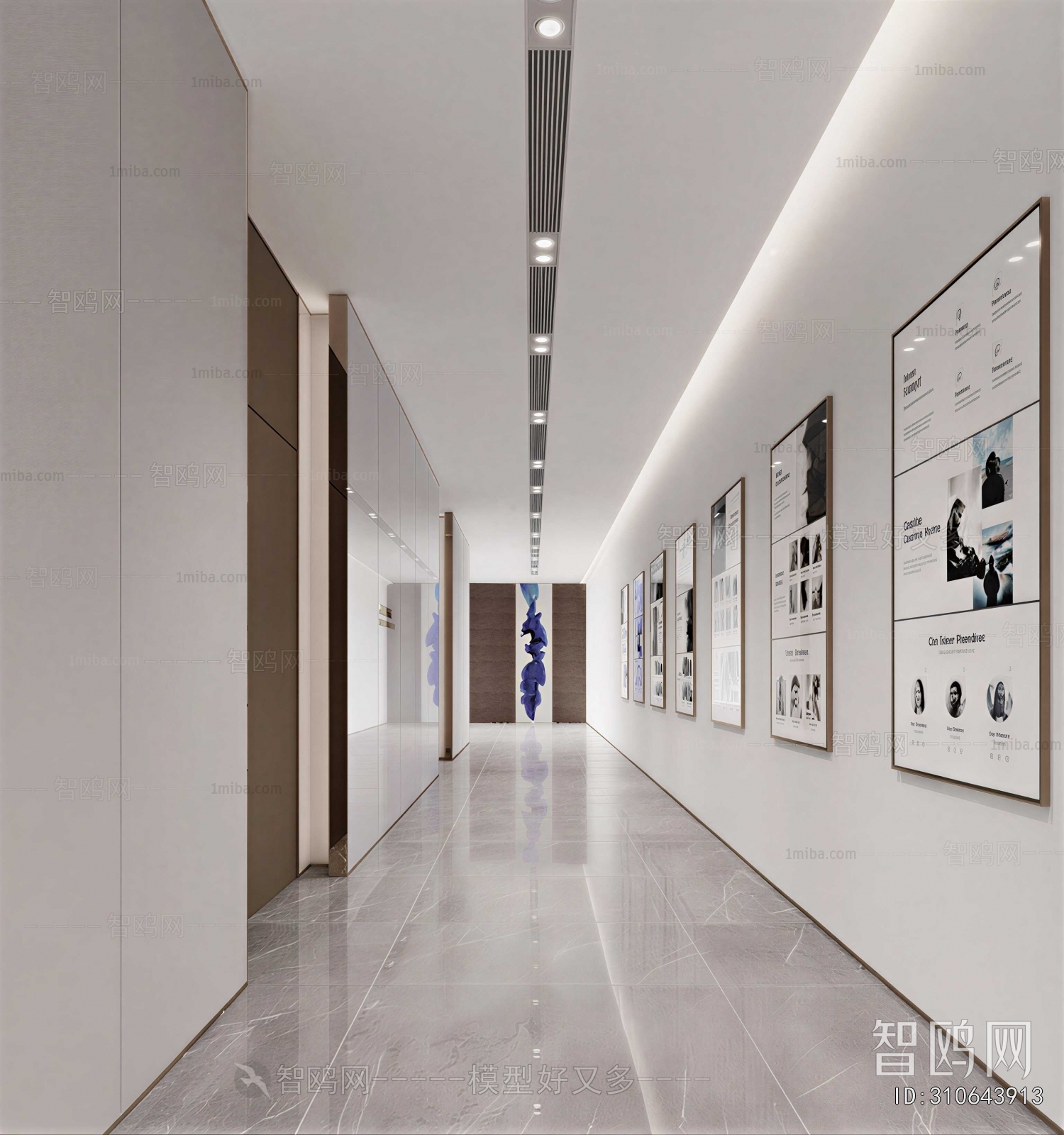 Modern Office Aisle