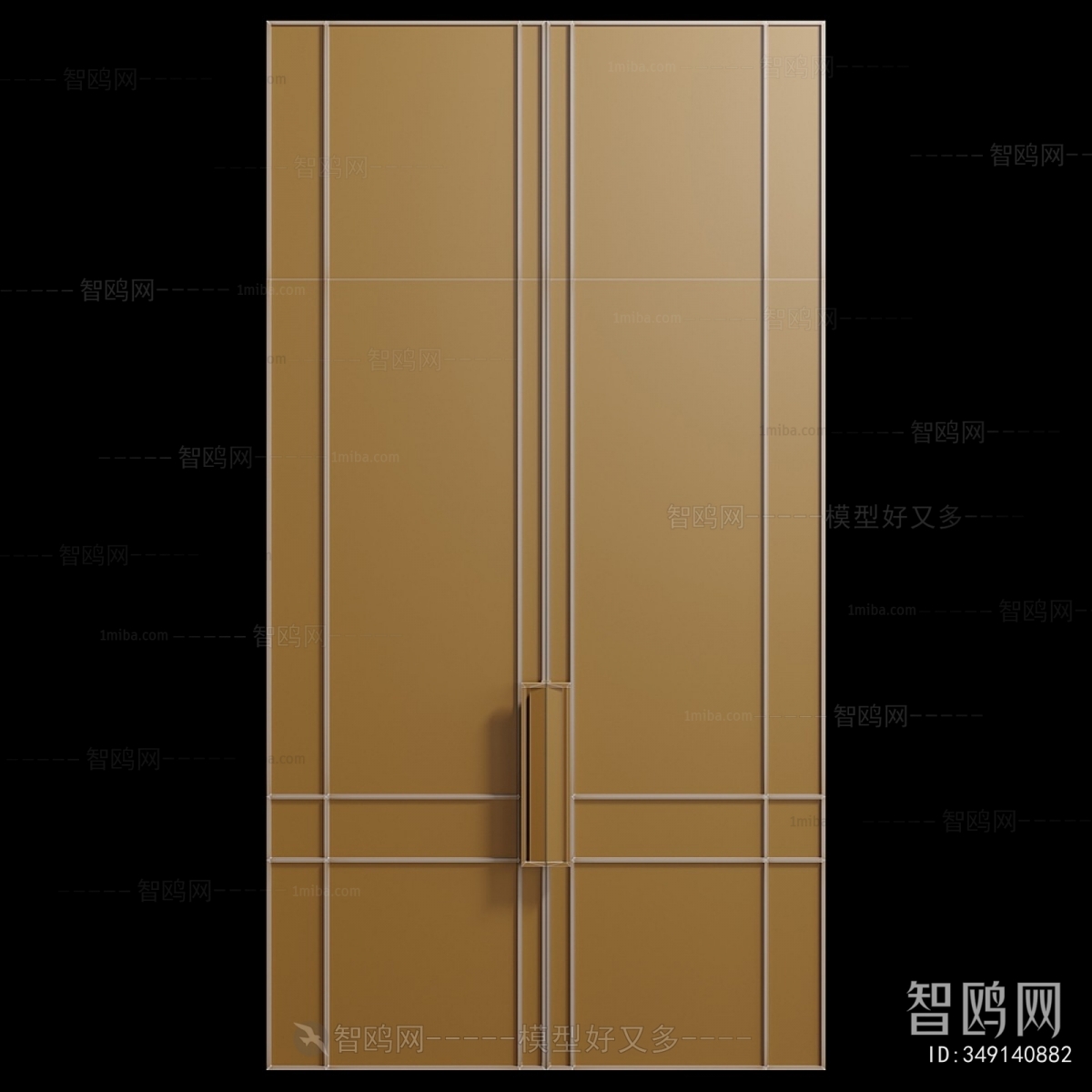 Modern Door
