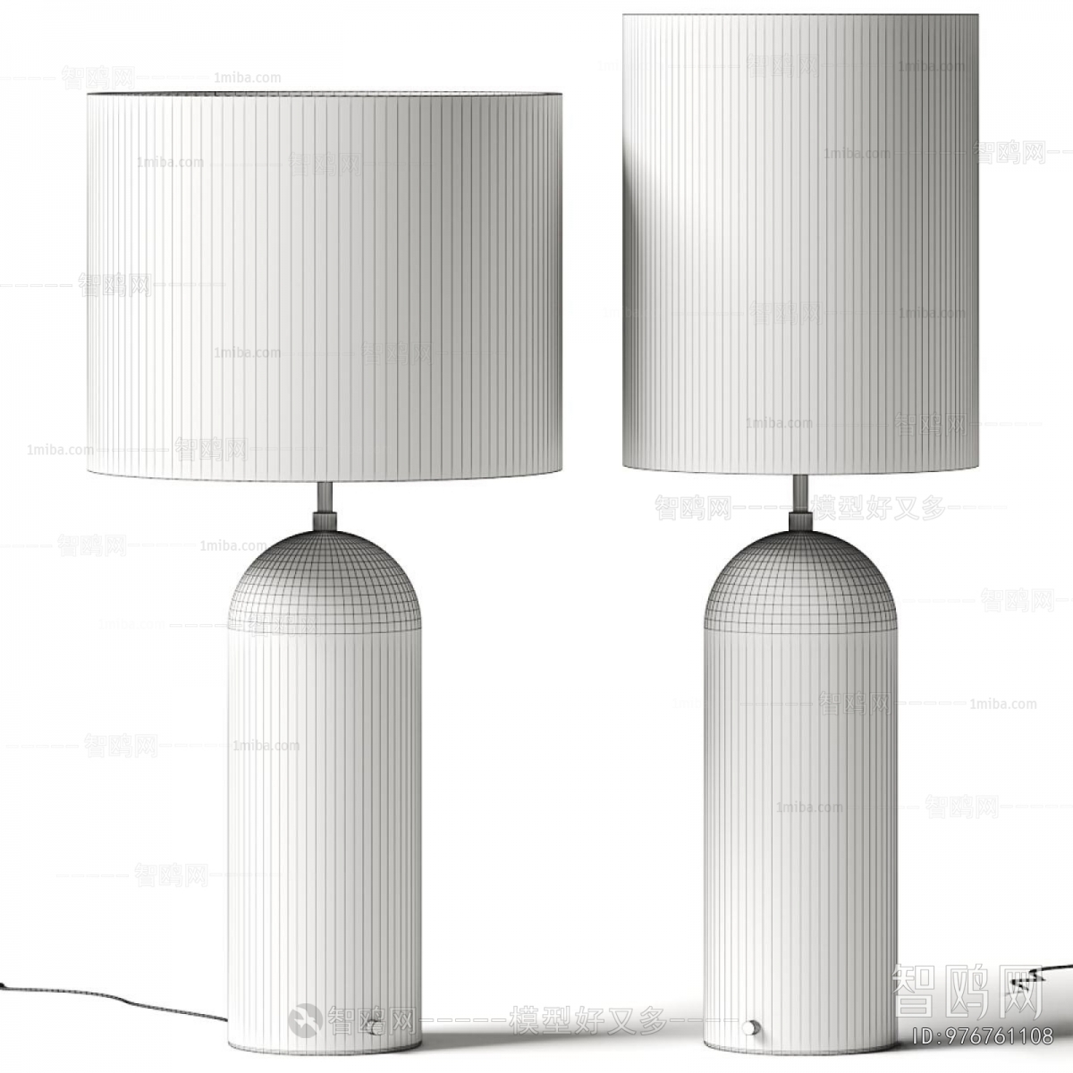 Modern Table Lamp