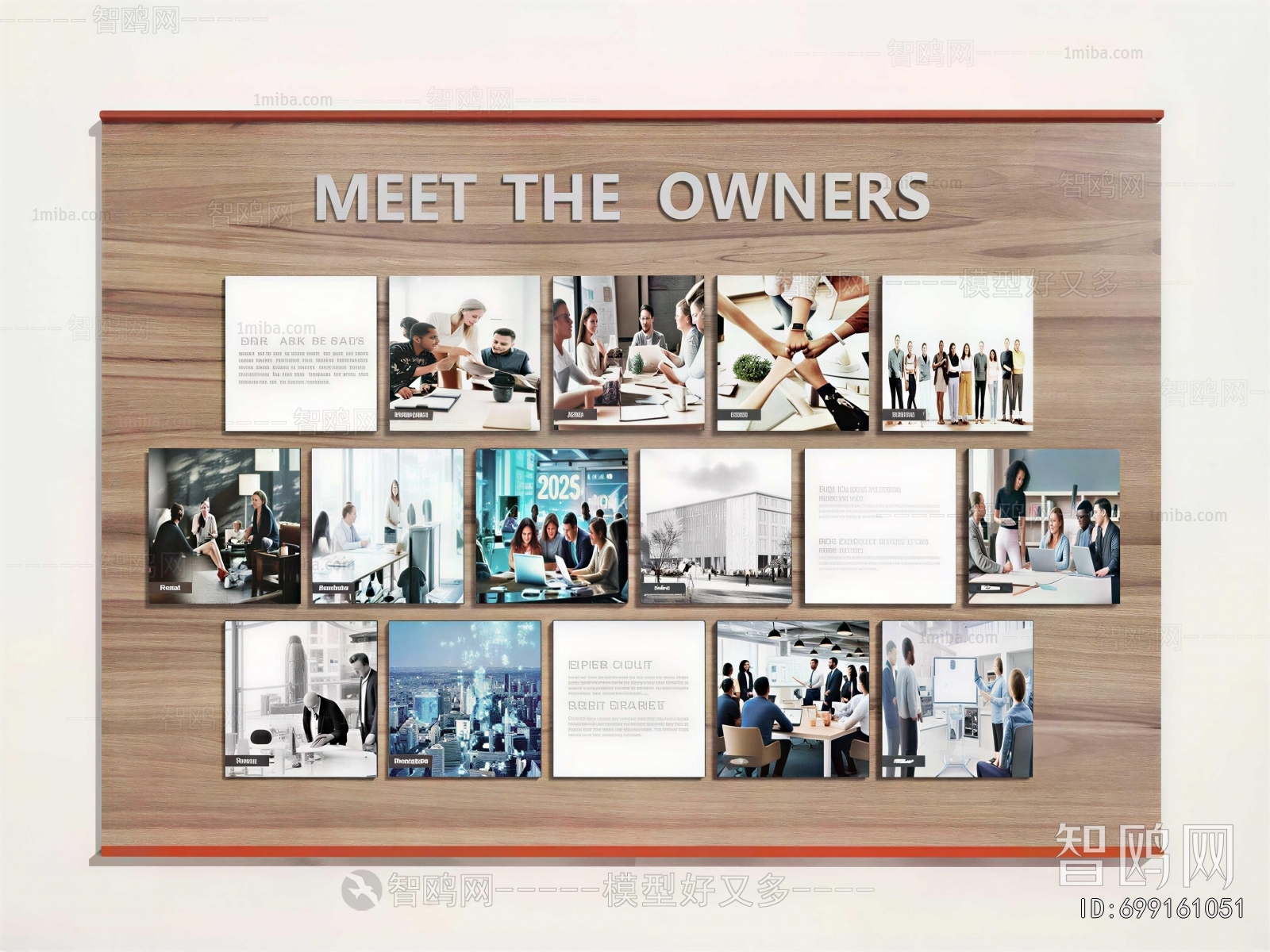 Modern Wall Decoration