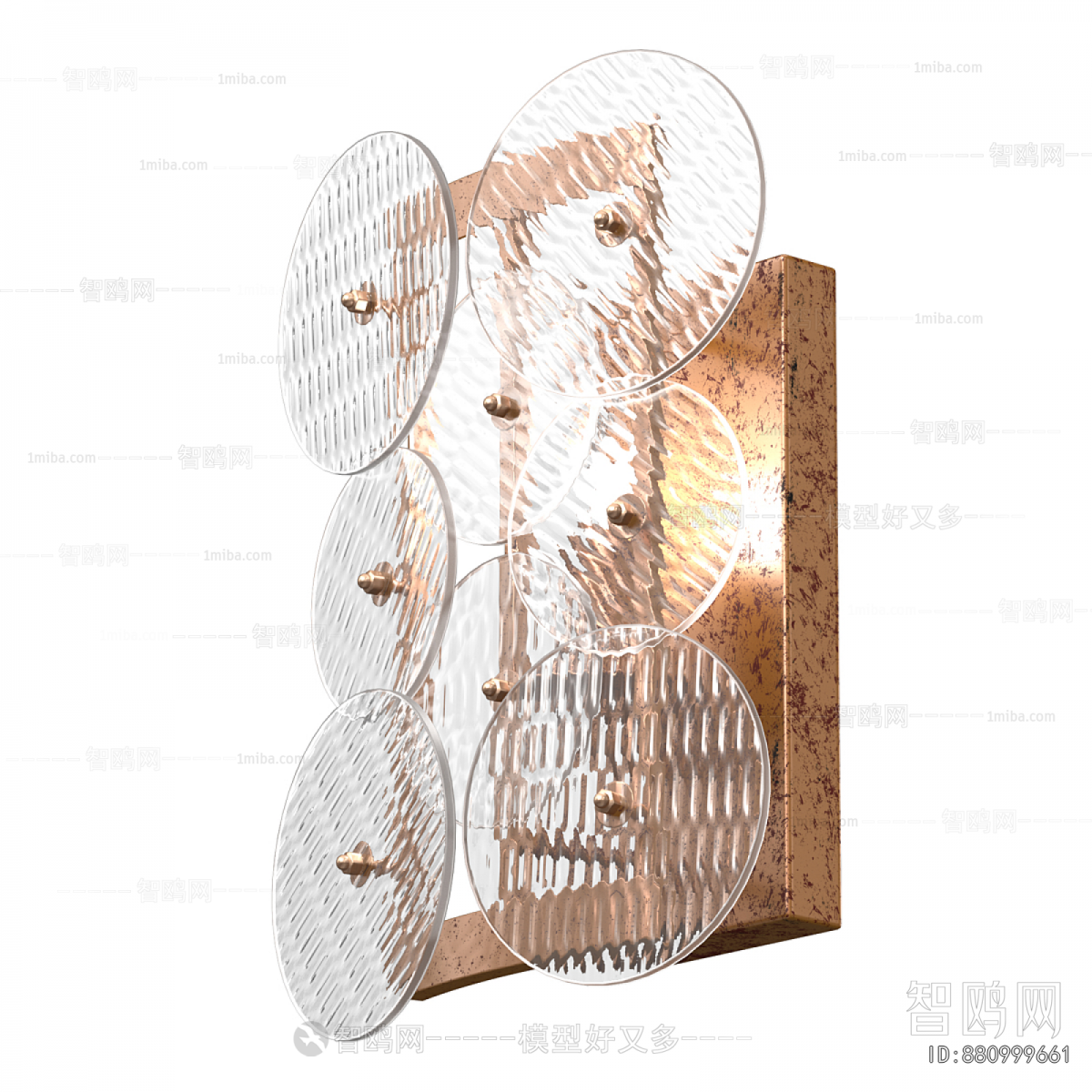 Modern Wall Lamp