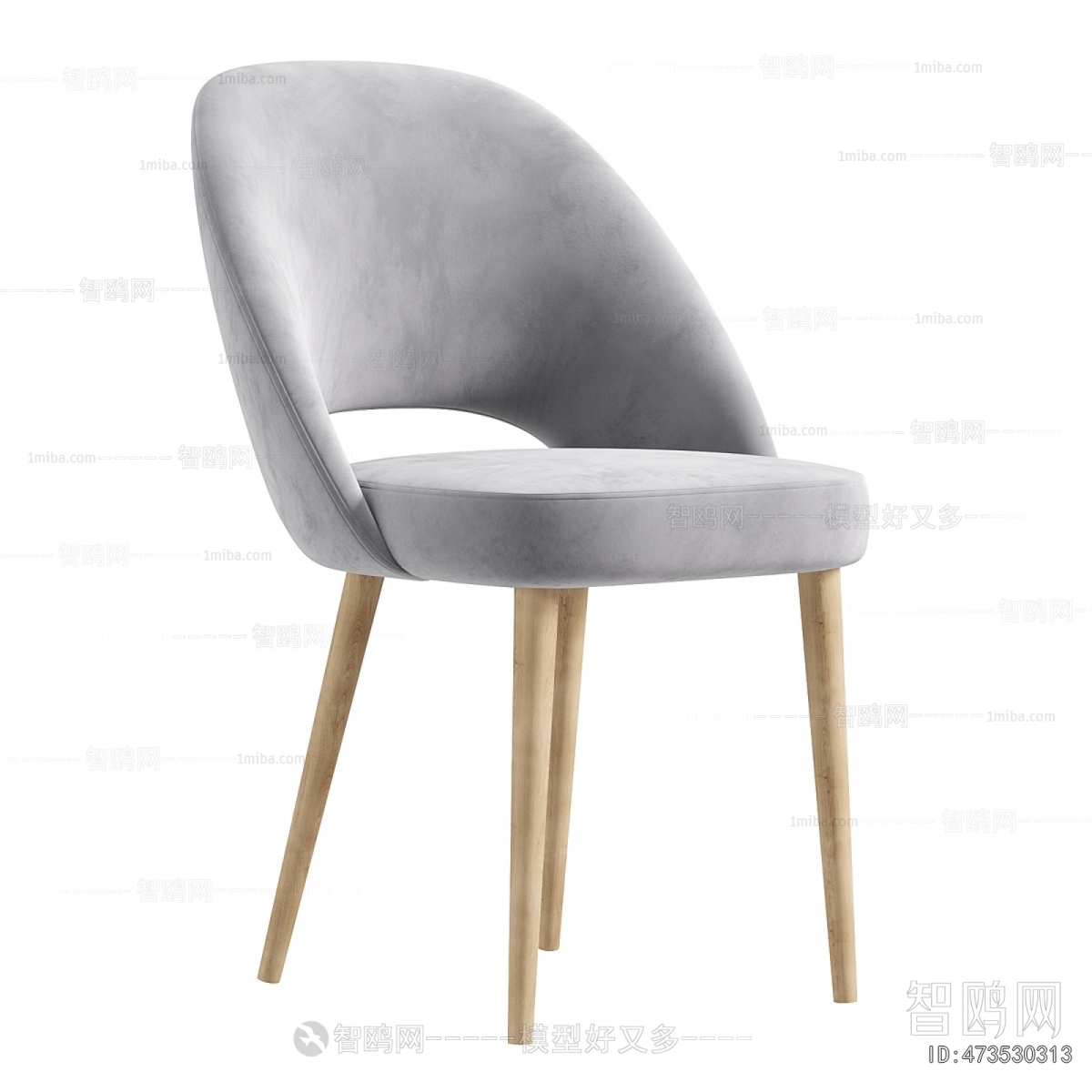 Modern Dining Chair