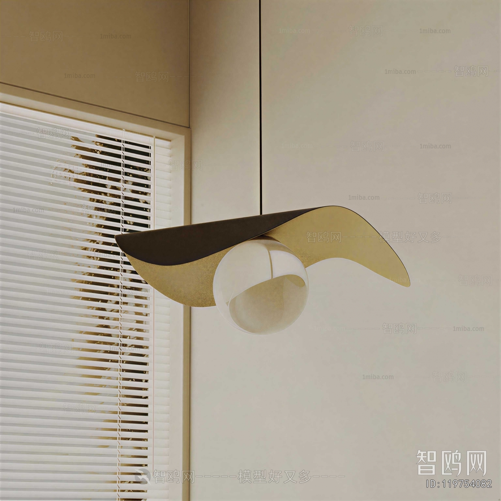 Modern Droplight