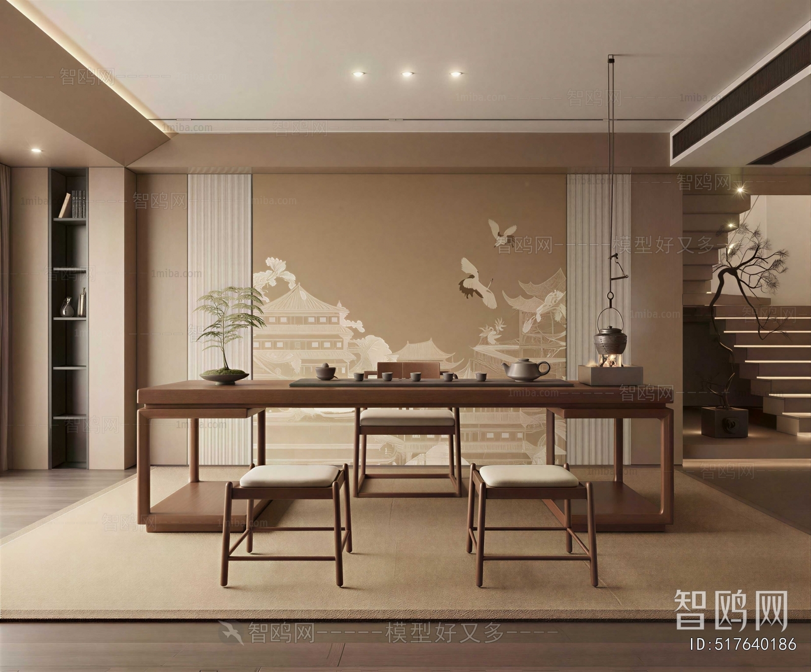 New Chinese Style Tea House