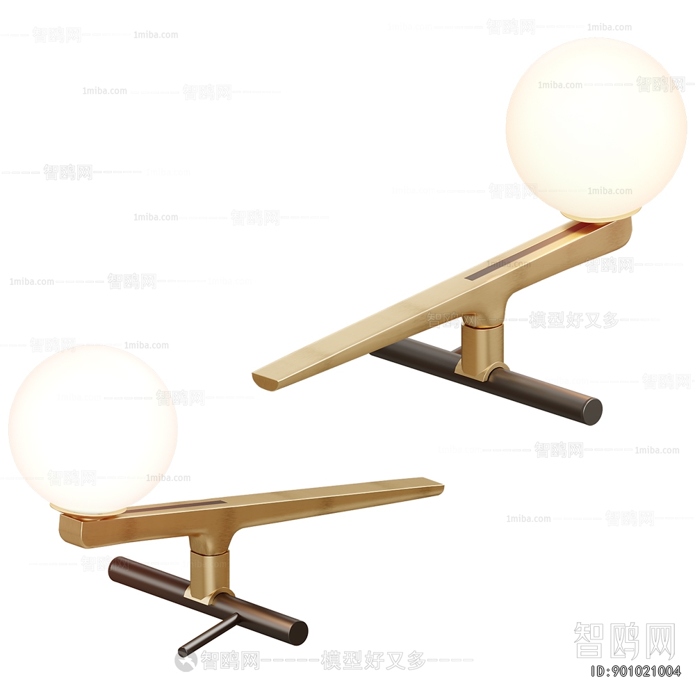 Modern Table Lamp
