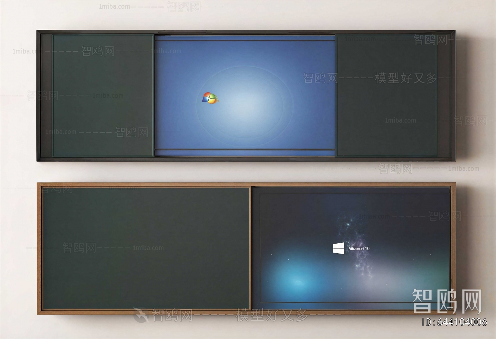 Modern Blackboard/whiteboard