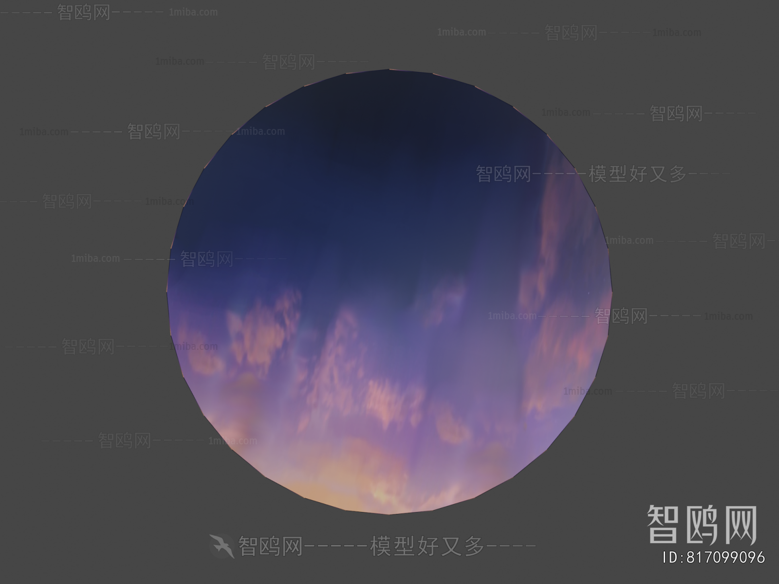 Modern Space For Entertainment