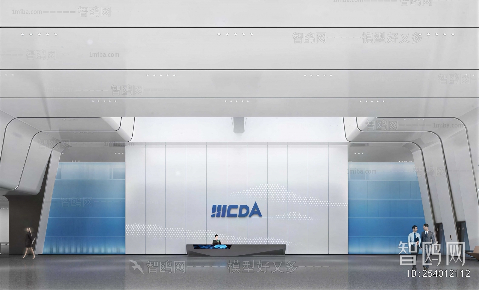 Modern Exhibition Hall