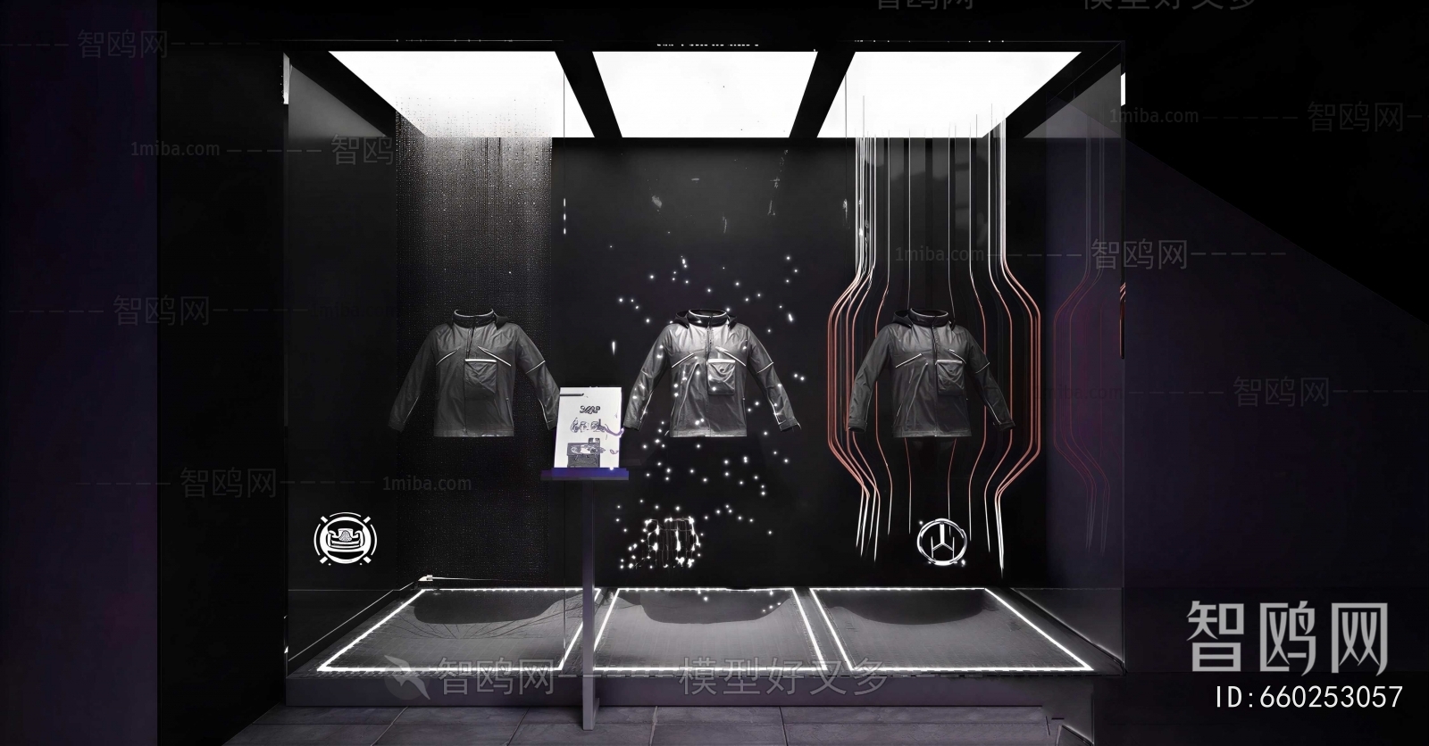 Modern Exhibition Hall