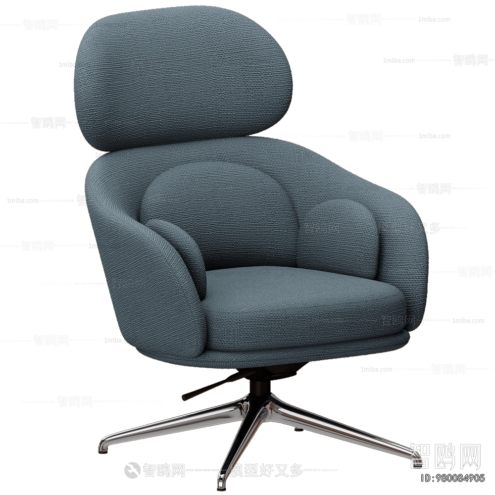 Modern Office Chair