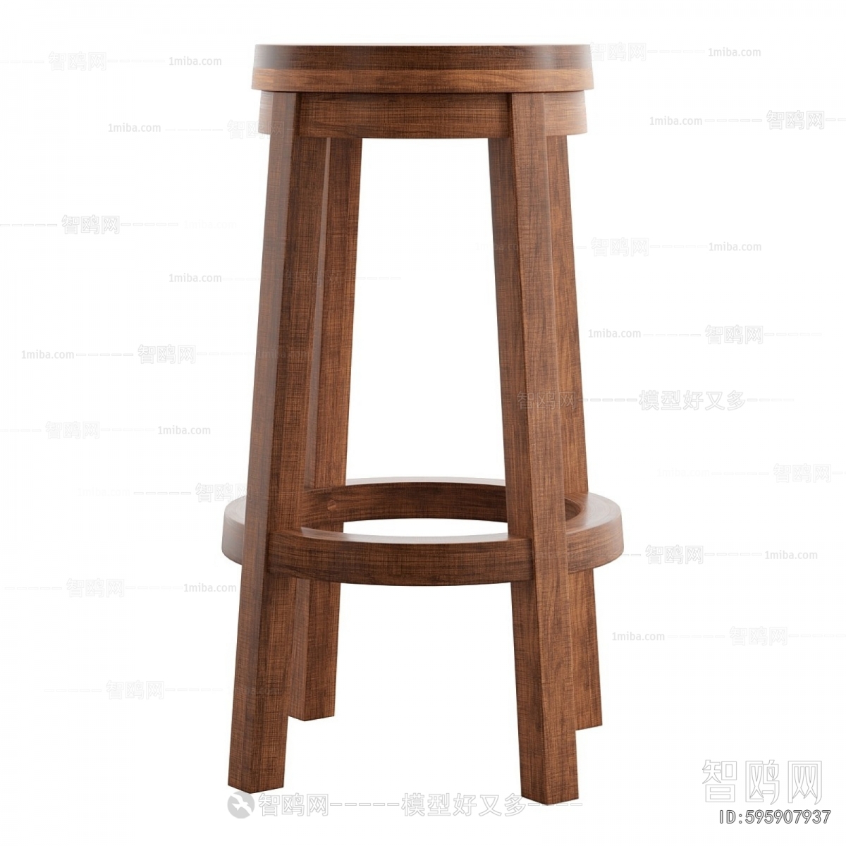 Modern Bar Stool