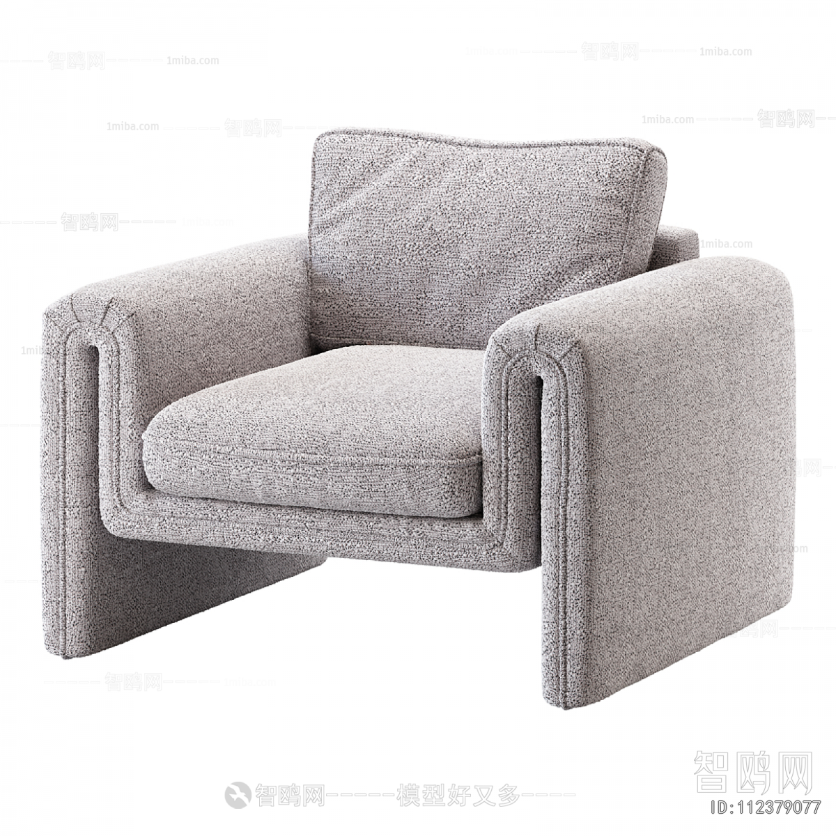 Modern Single Sofa