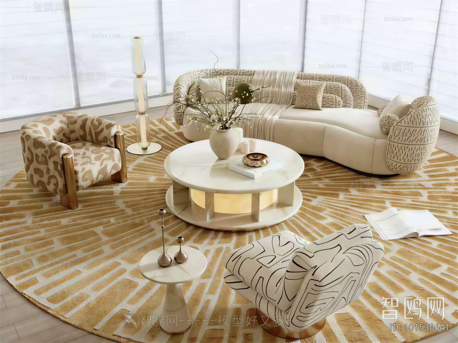 Modern Sofa Combination