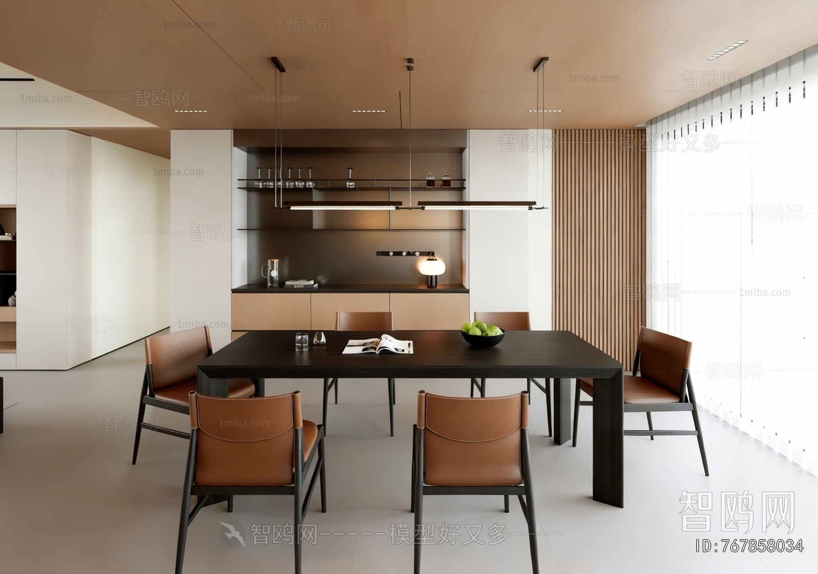 Modern Dining Room