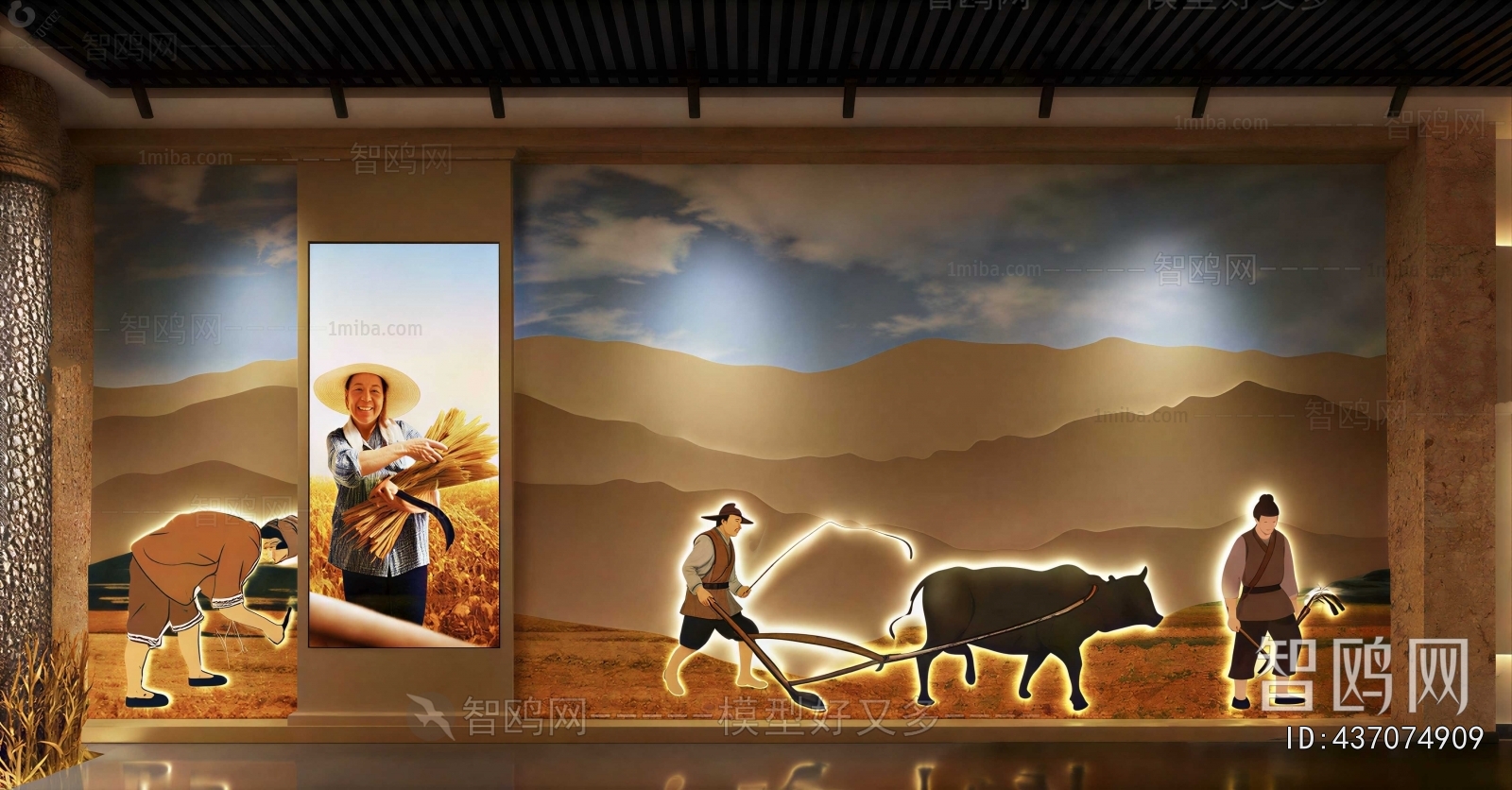 Modern Exhibition Hall