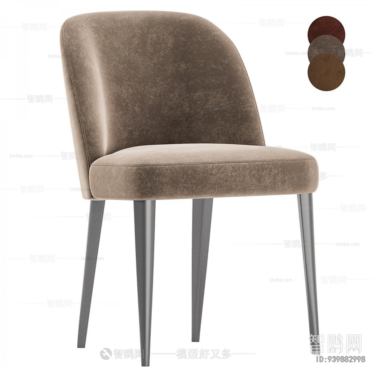 Modern Dining Chair