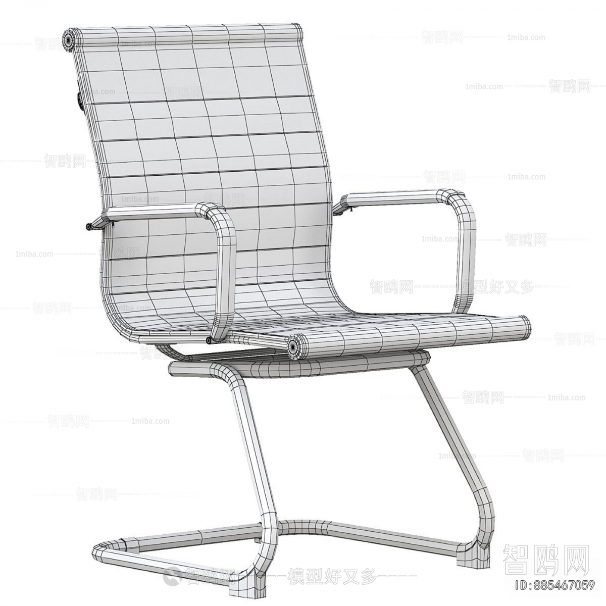 Modern Office Chair