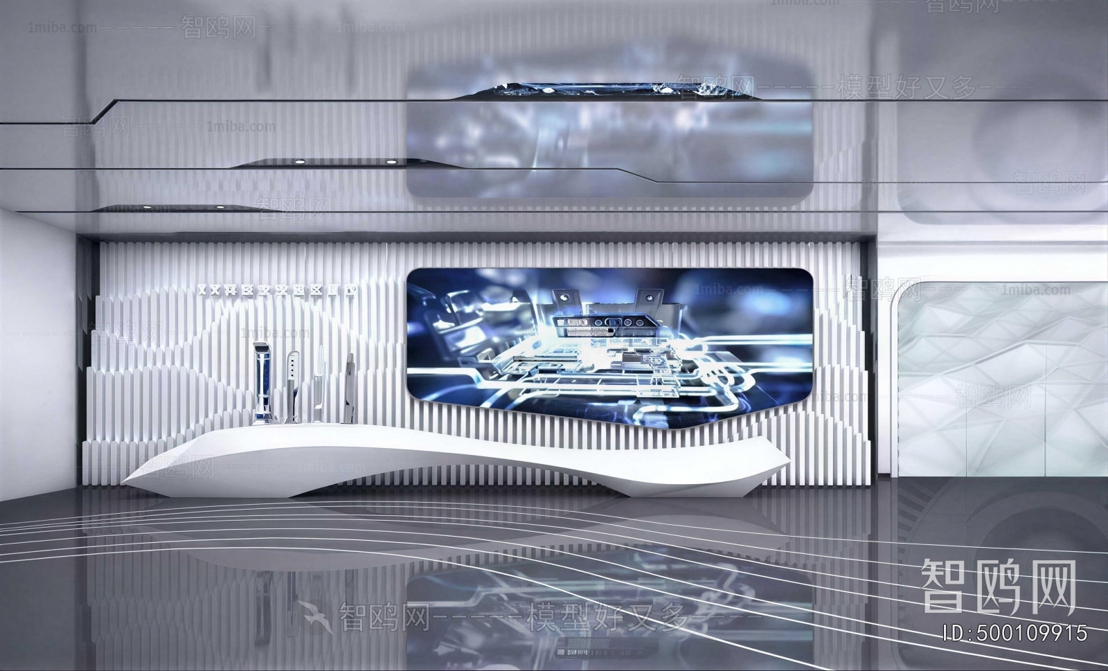 Modern Exhibition Hall