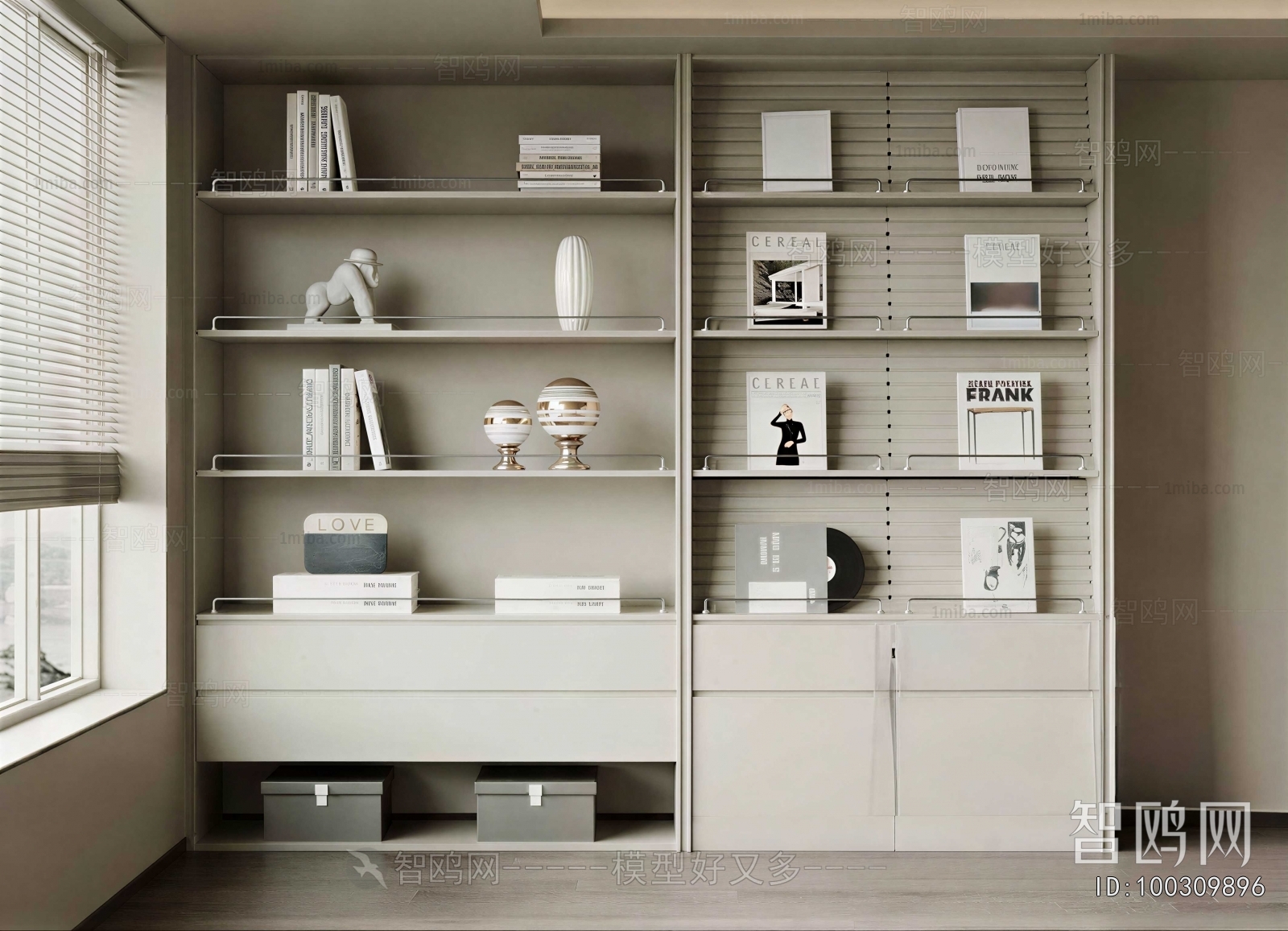 Modern Bookcase