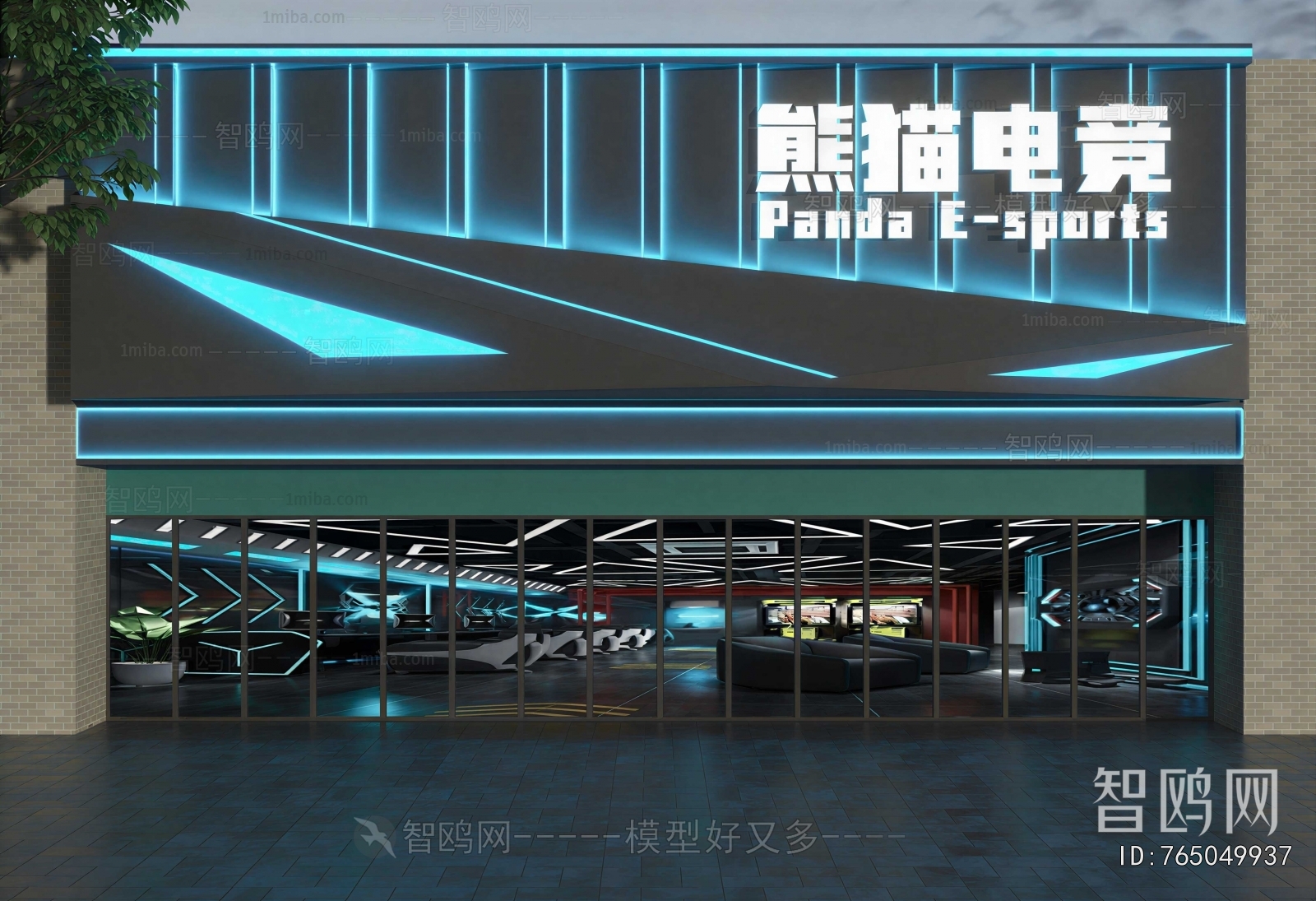 Modern Facade Element