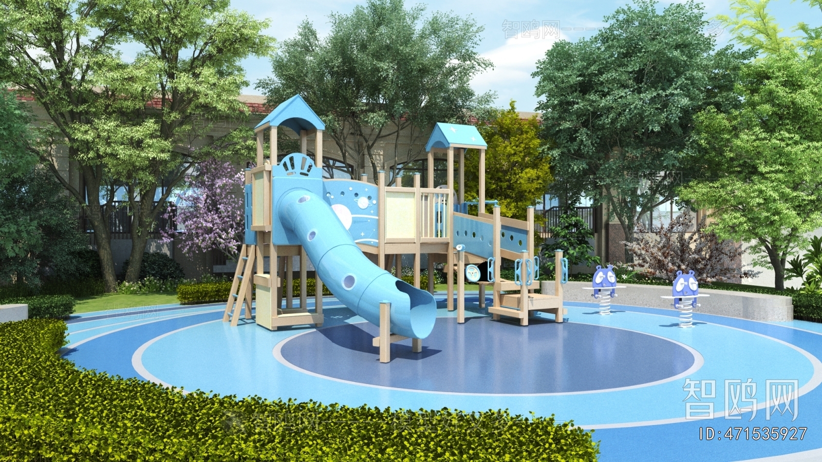 Modern Equipment For Children