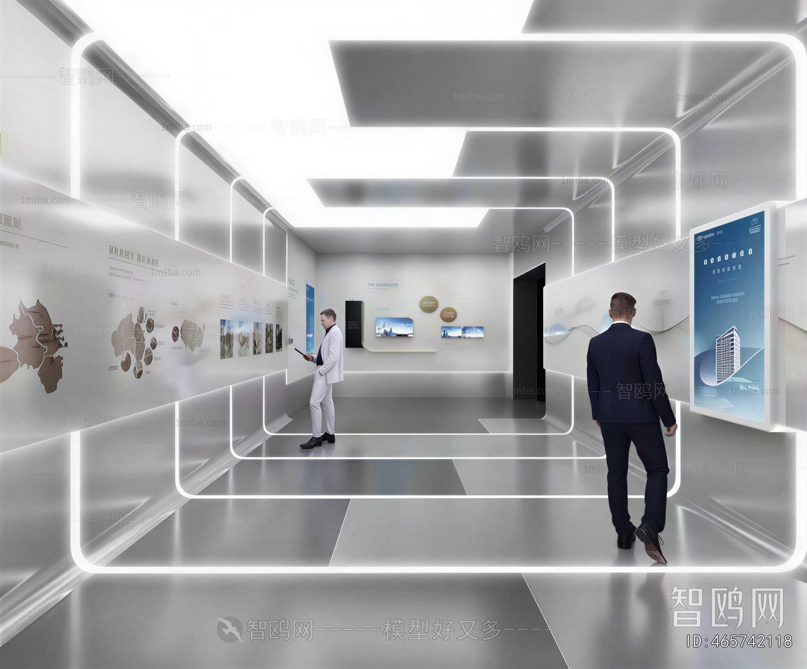 Modern Exhibition Hall