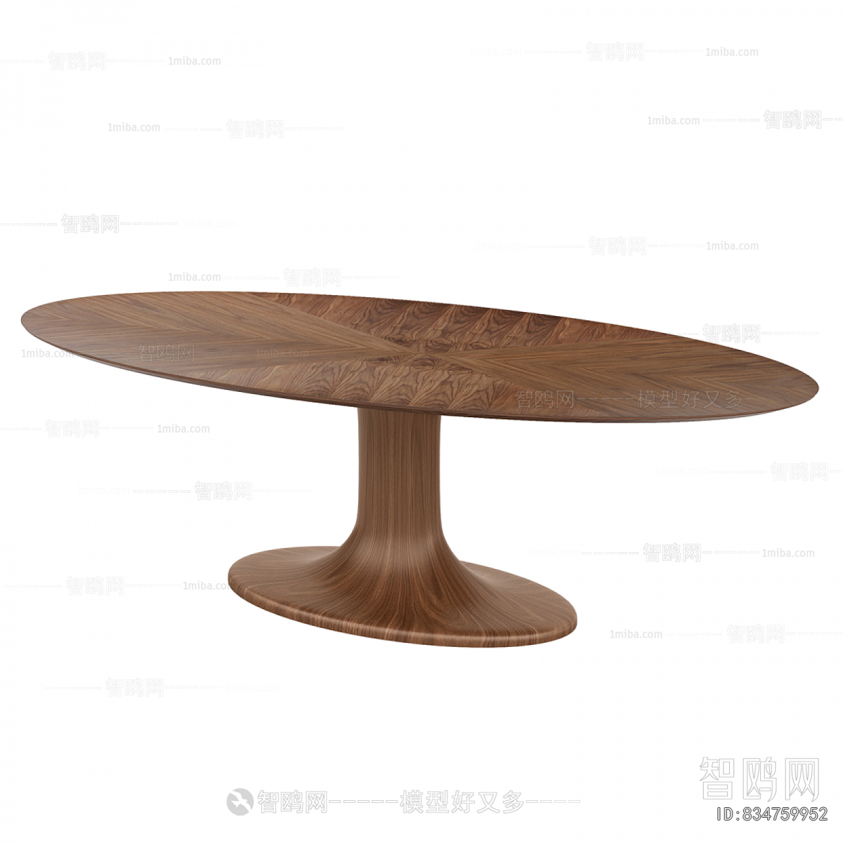 Modern Dining Table