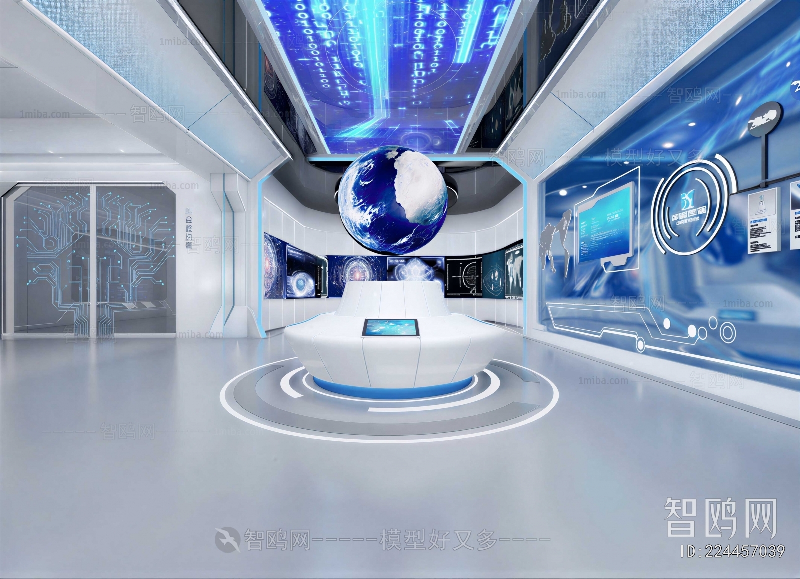 Modern Exhibition Hall