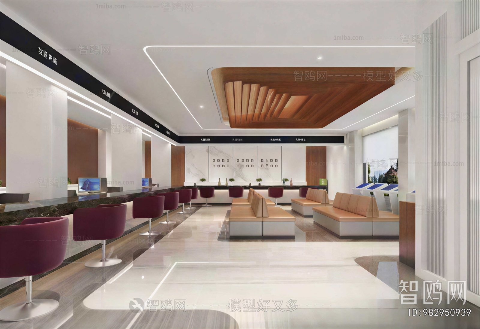 Modern Office Reception Desk