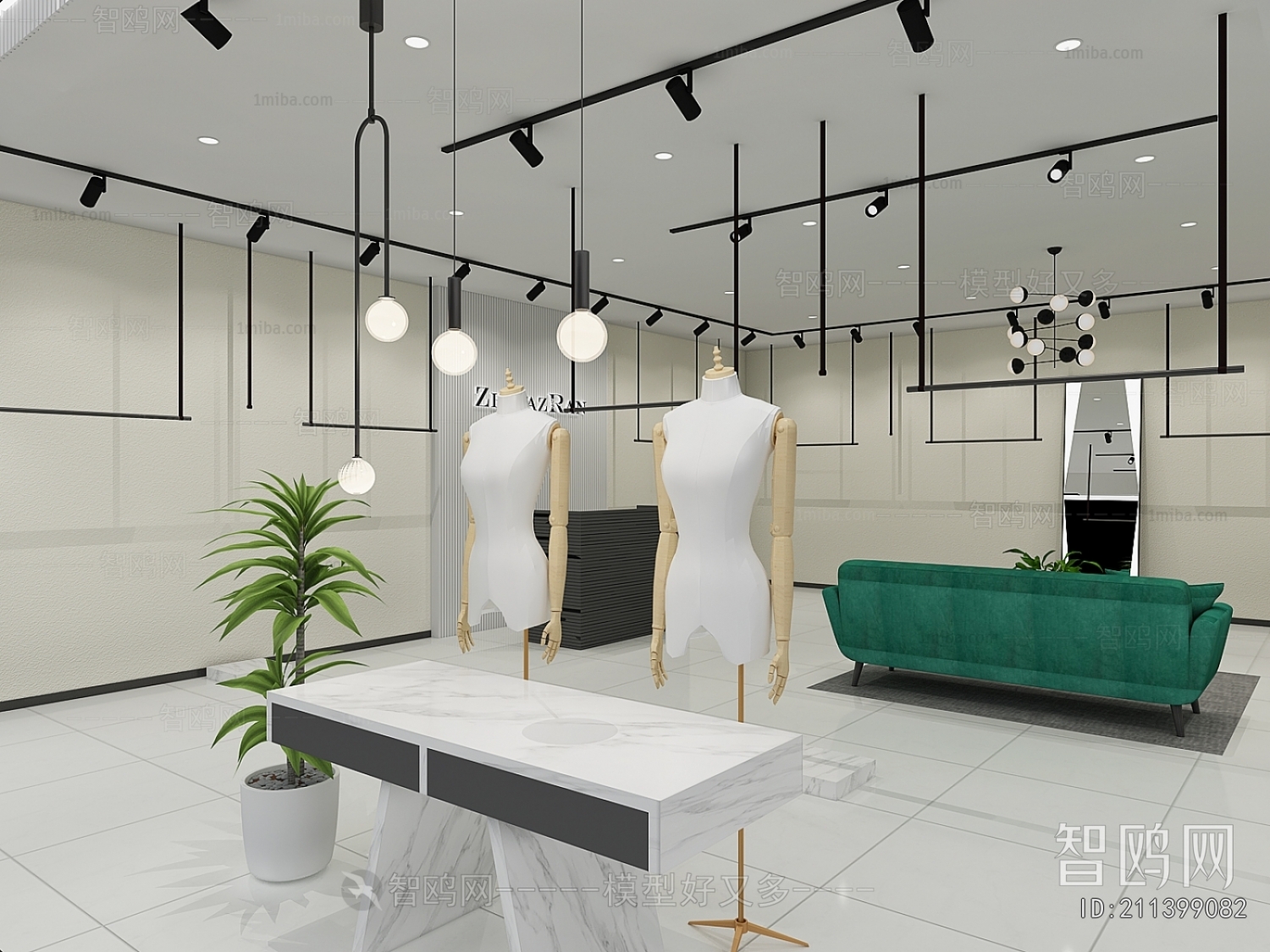 Modern Clothing Store