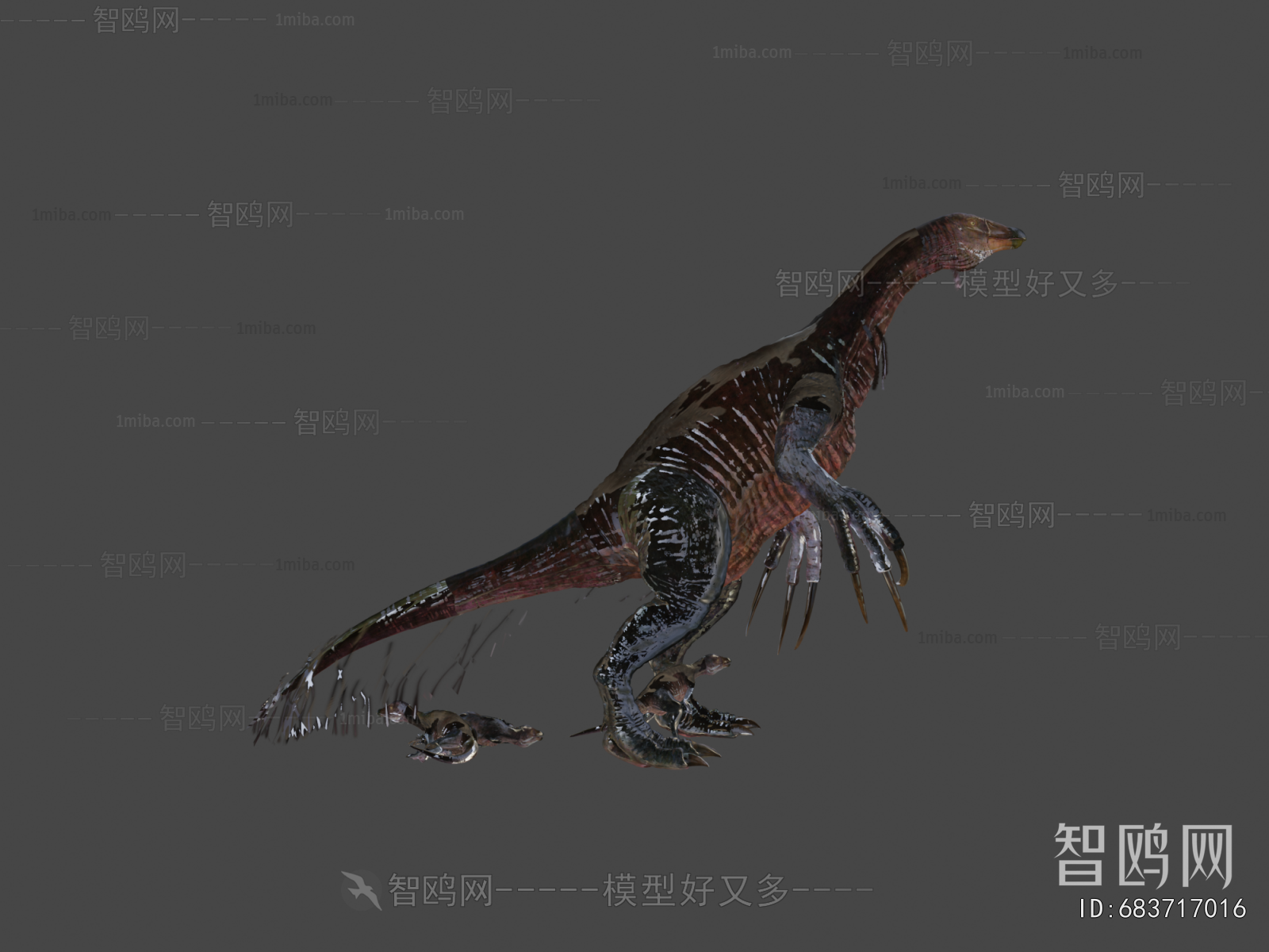 Modern Flying Animals