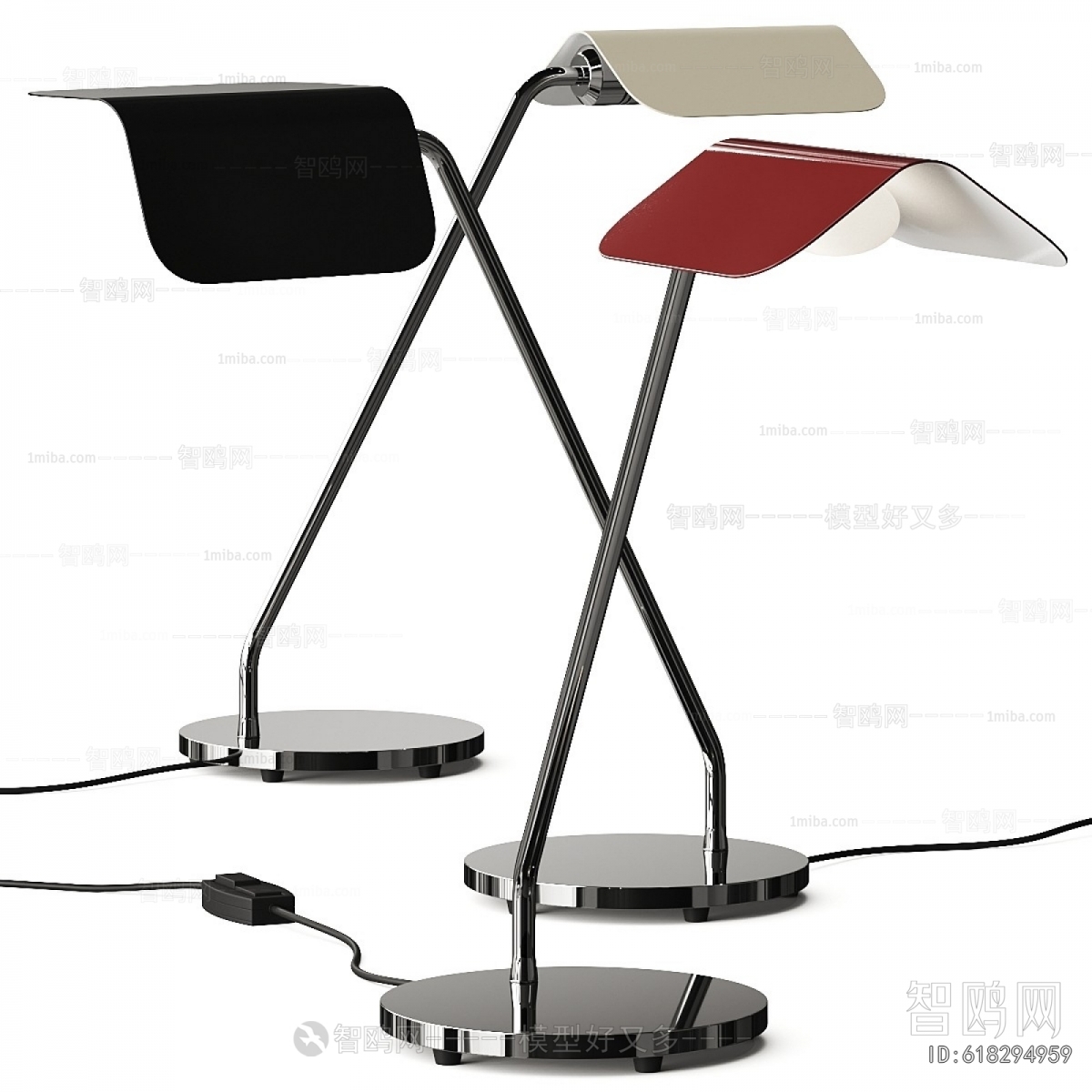 Modern Table Lamp