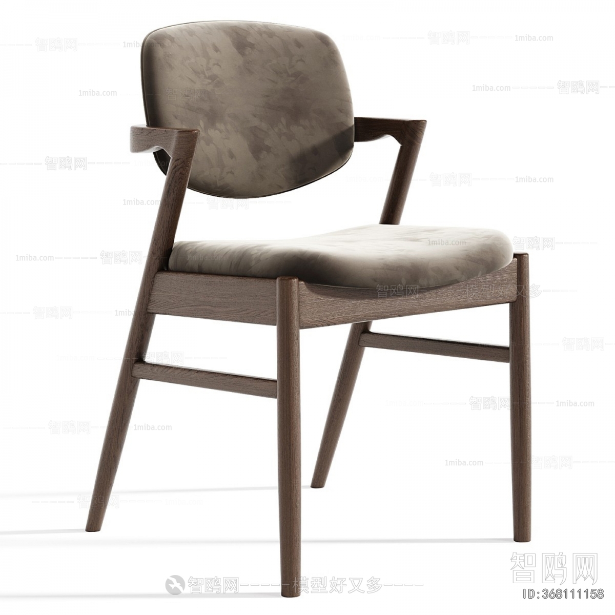 Modern Dining Chair
