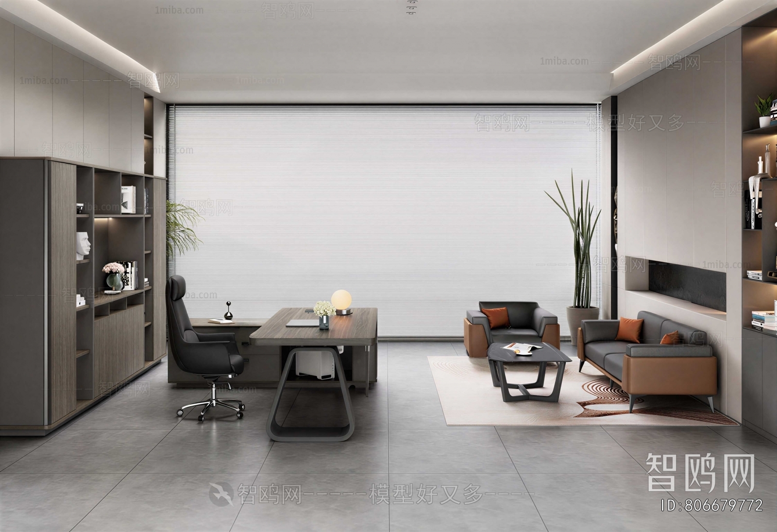 Modern Manager's Office