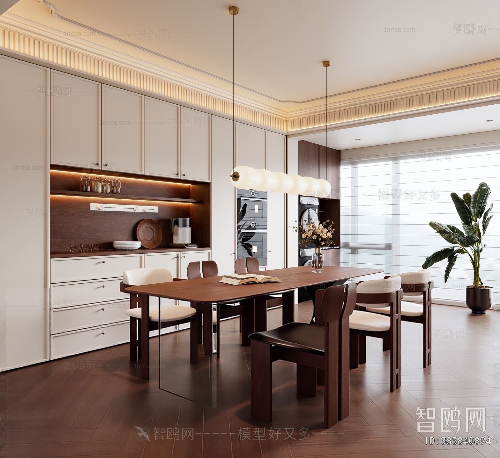 French Style Dining Room