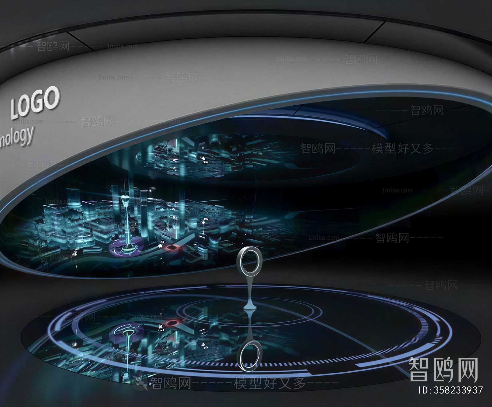 Modern Exhibition Hall