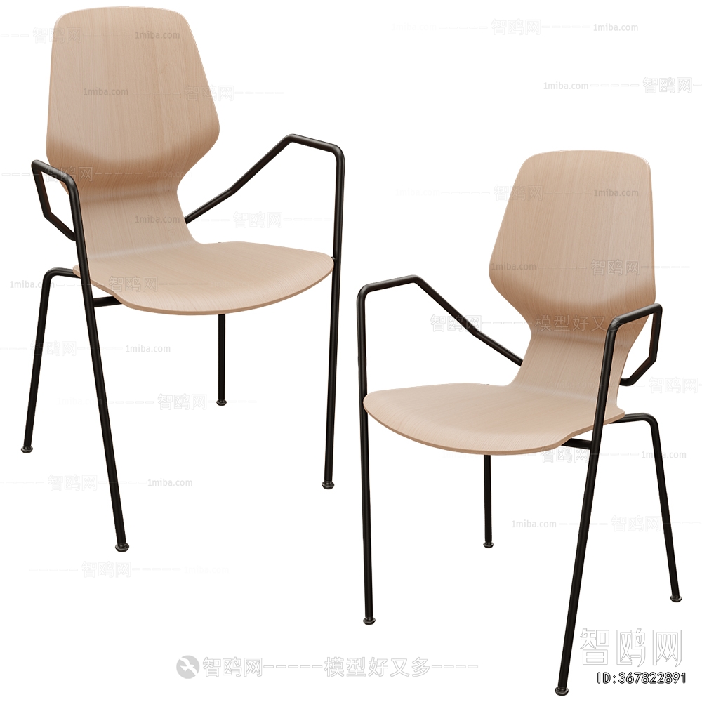 Modern Dining Chair