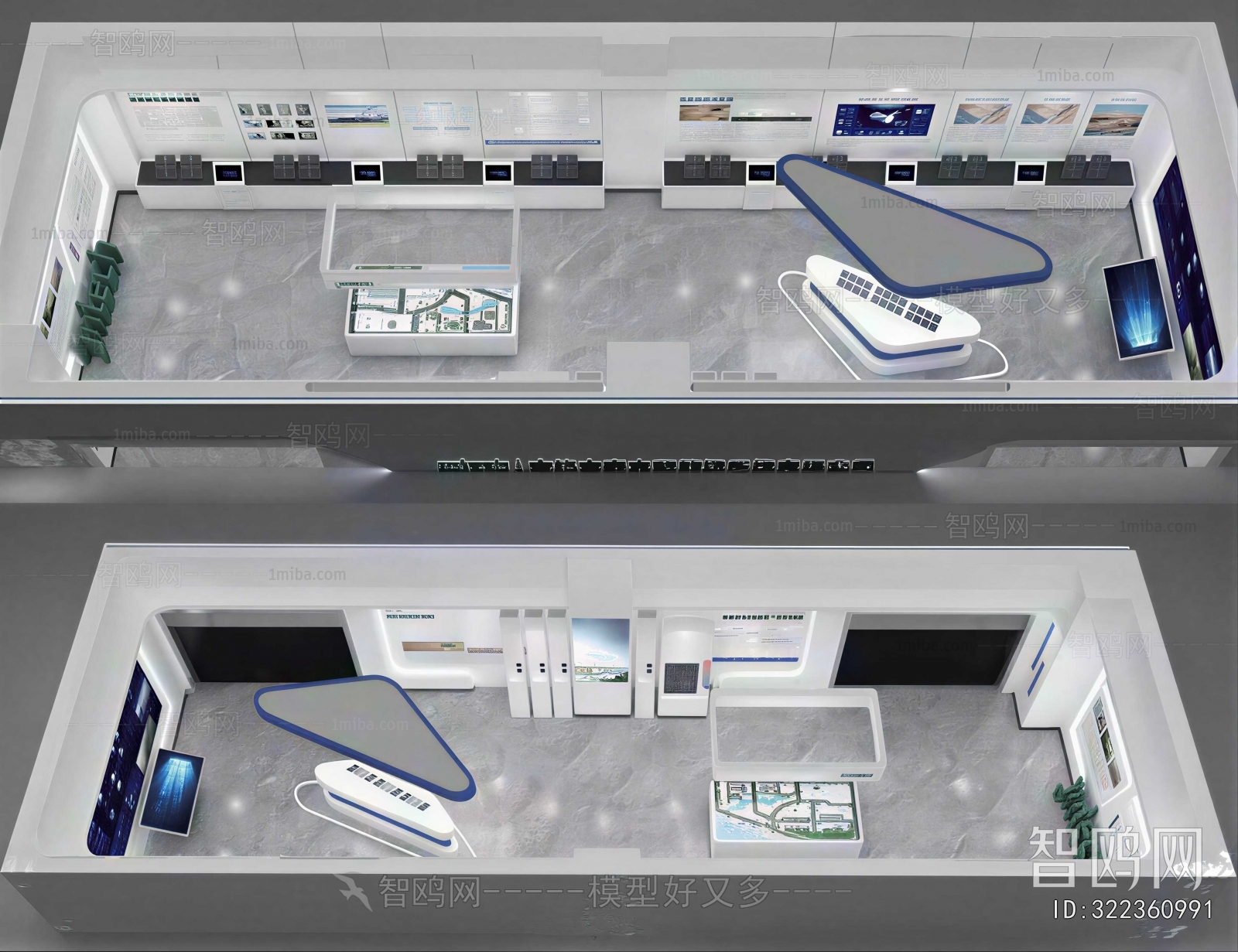 Modern Exhibition Hall