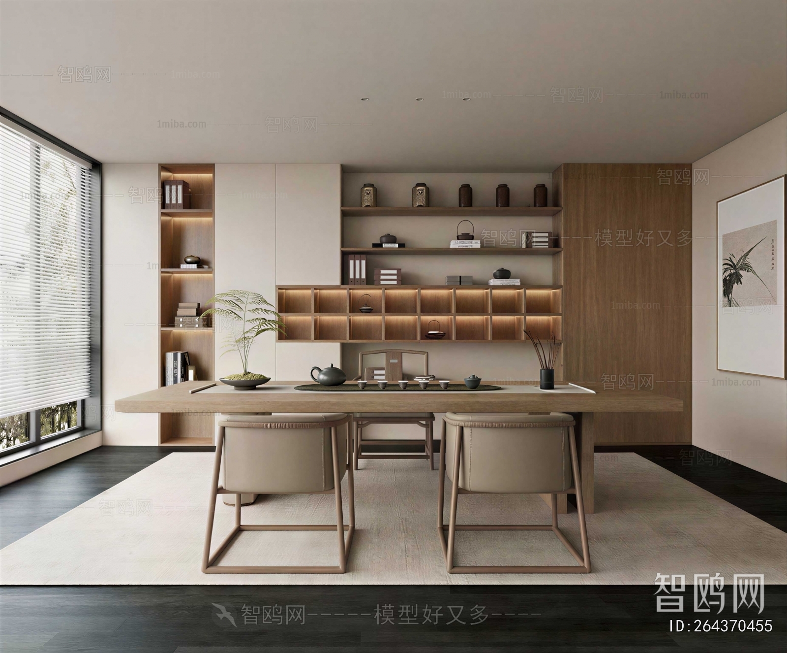 New Chinese Style Tea House