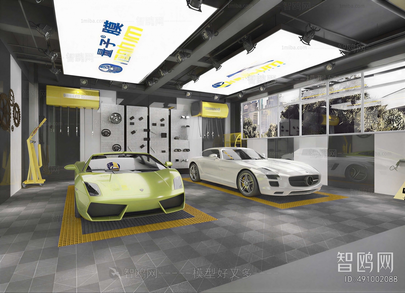 Modern Automobile Repair Shop
