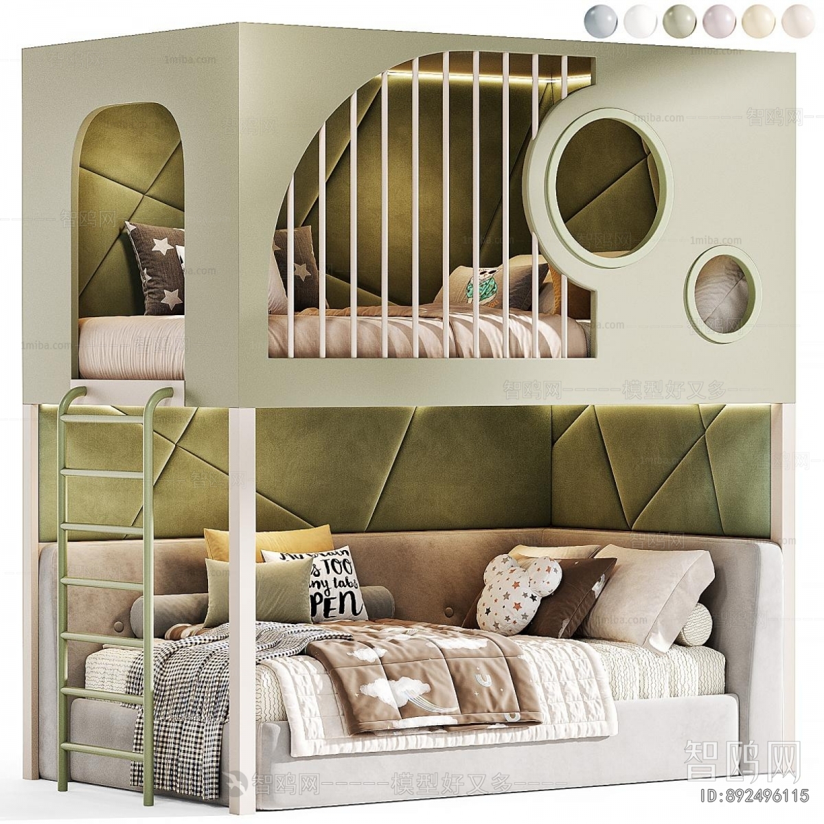 Modern Bunk Bed