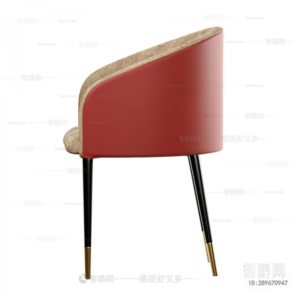 Modern Dining Chair