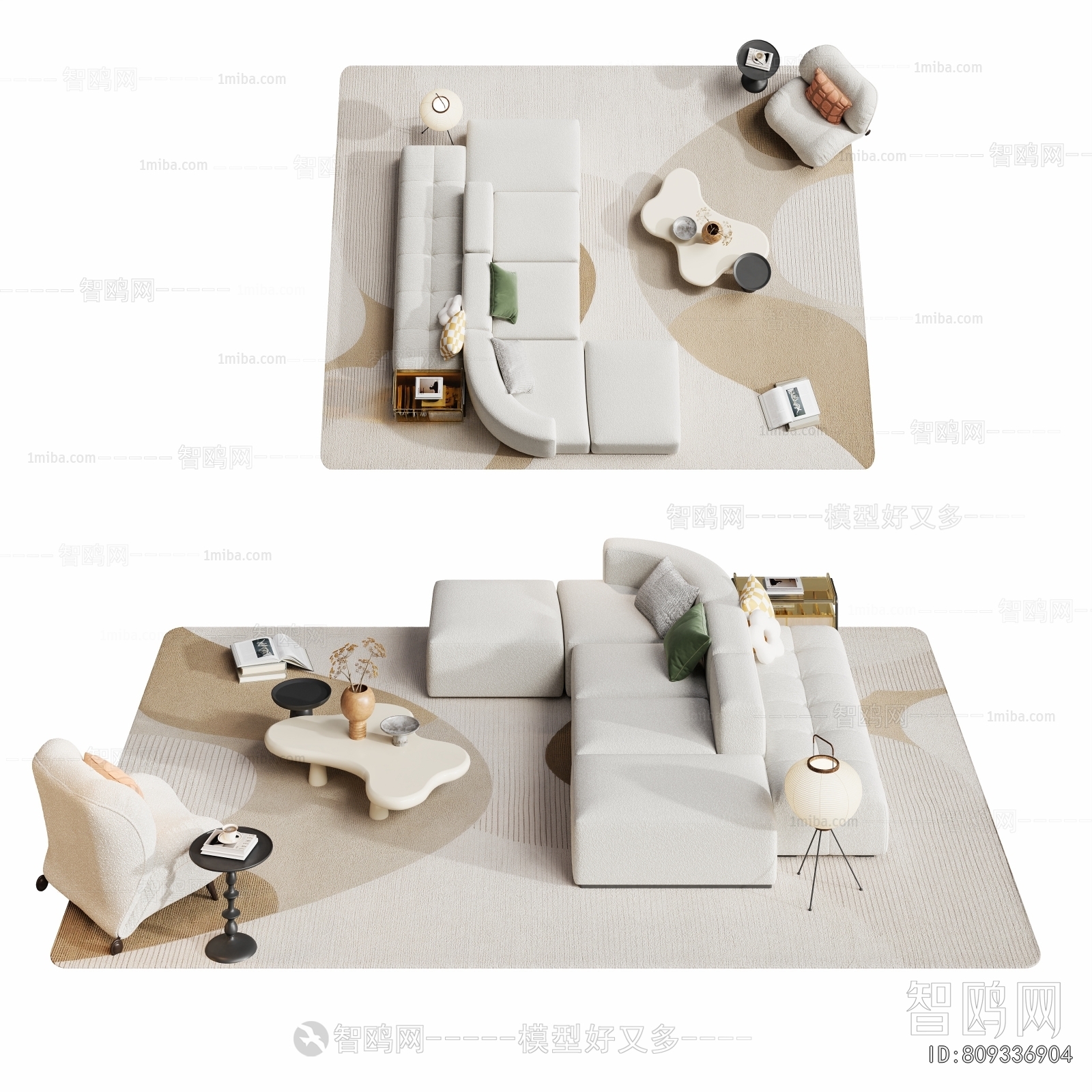 Modern Sofa Combination