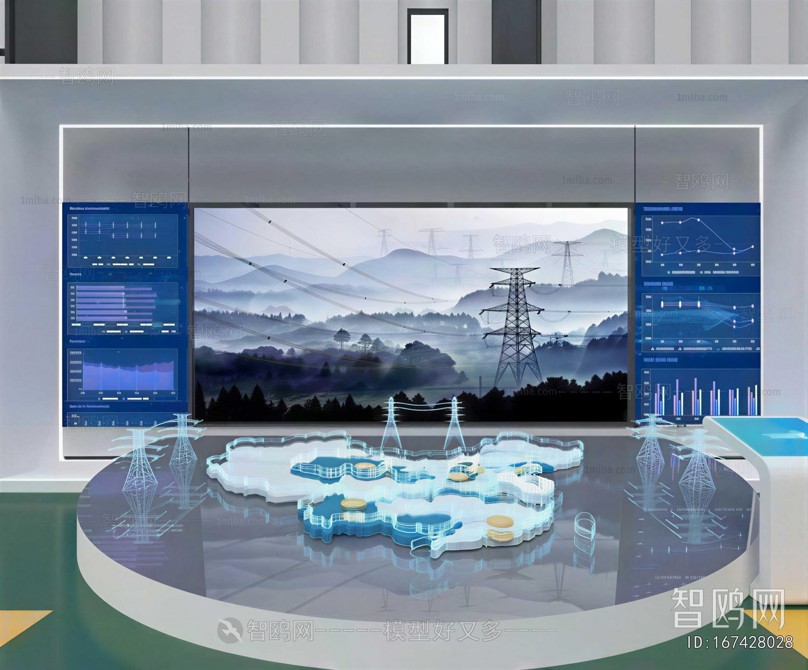 Modern Exhibition Hall